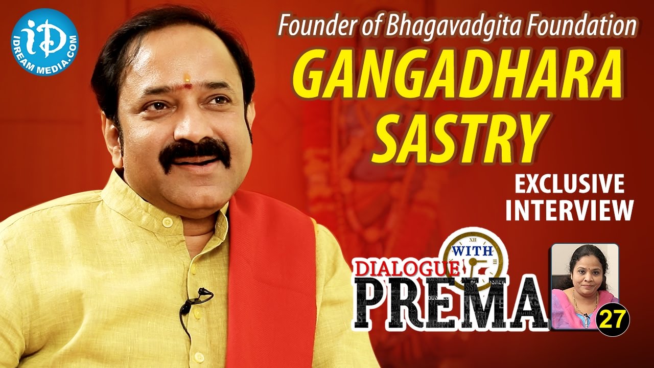Gangadhara Sastry on Bhagavadgita