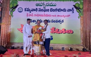 Geeta Gana Prophecy Campaigner, Founder of Bhagavad Gita Foundation Dr. L V Gangadhara Shastri