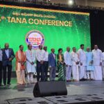 The 24th Tana Maha Sabha has started in a grand manner in the city of Detroit, America ( 3,4,5 July 2025) Dr. II LV Gangadhara Shastri,