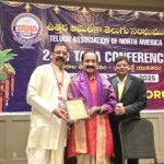 మాతృభూమికి దూరమైనా మాతృ సంస్కృతికి దగ్గరగా ఉంటూ మీరు అత్యంత ఘనం గా నిర్వహిస్తున్న ఈ సాంస్కృతిక మహోత్సవం లో (5.7.2025)పాల్గొనడం మహానందం గా ఉంది…